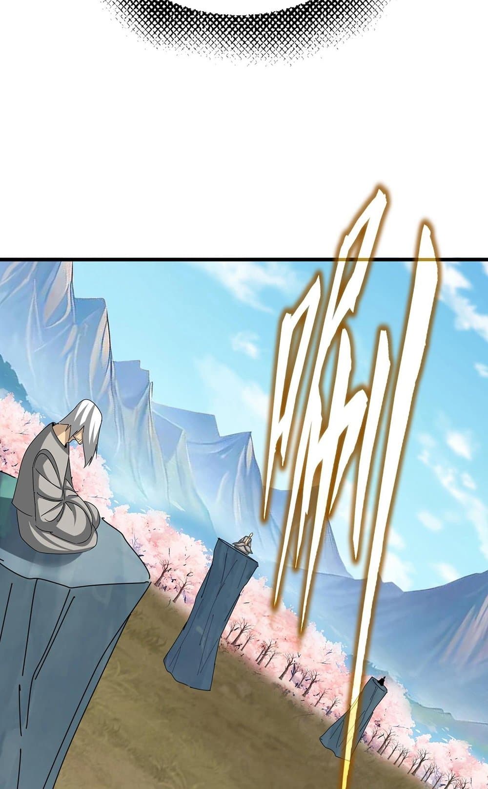 Magic Emperor ราชาจอมเวทย์ ตอนที่ 521 หน้า 37