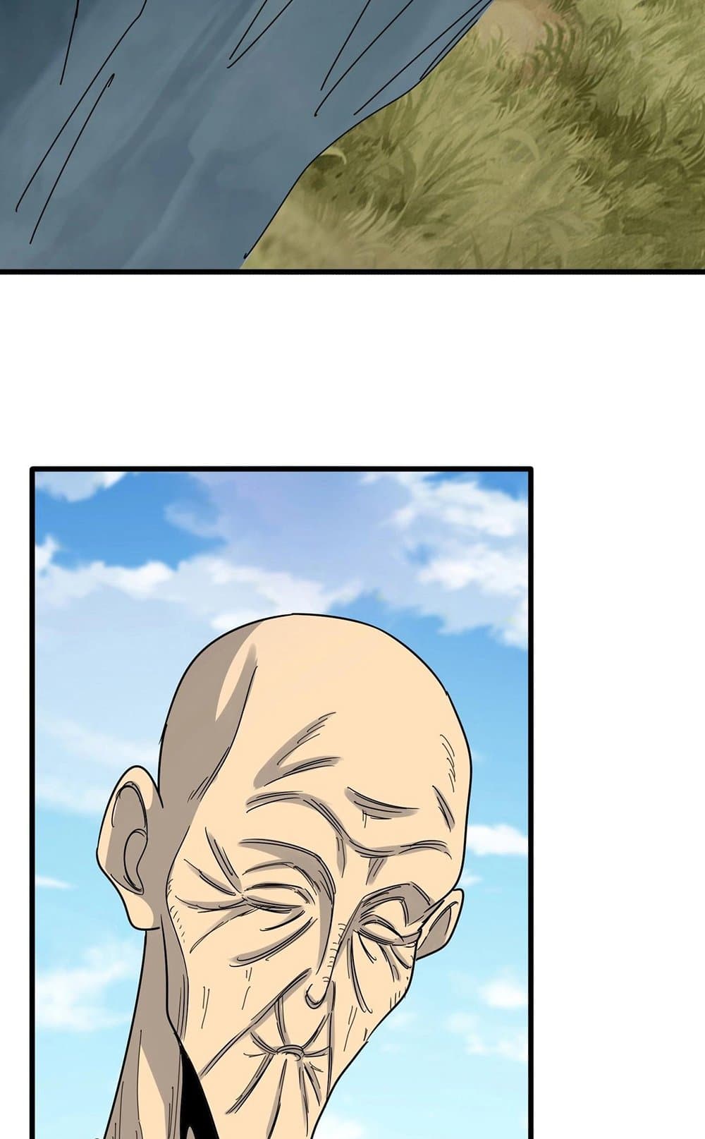 Magic Emperor ราชาจอมเวทย์ ตอนที่ 521 หน้า 39