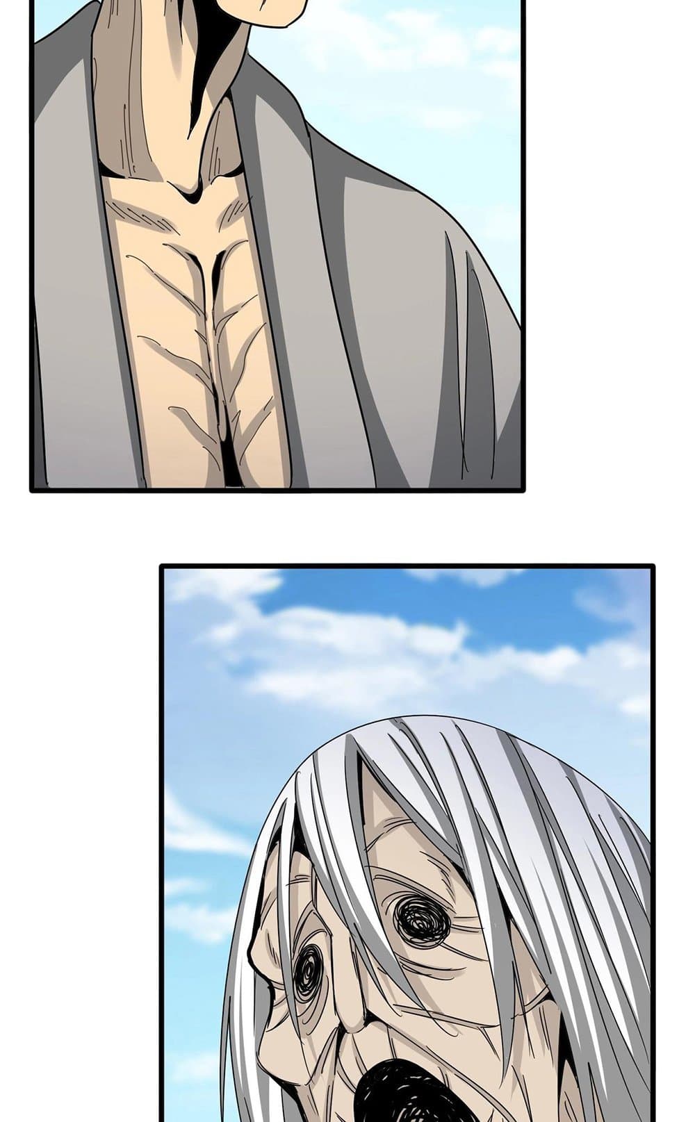 Magic Emperor ราชาจอมเวทย์ ตอนที่ 521 หน้า 40