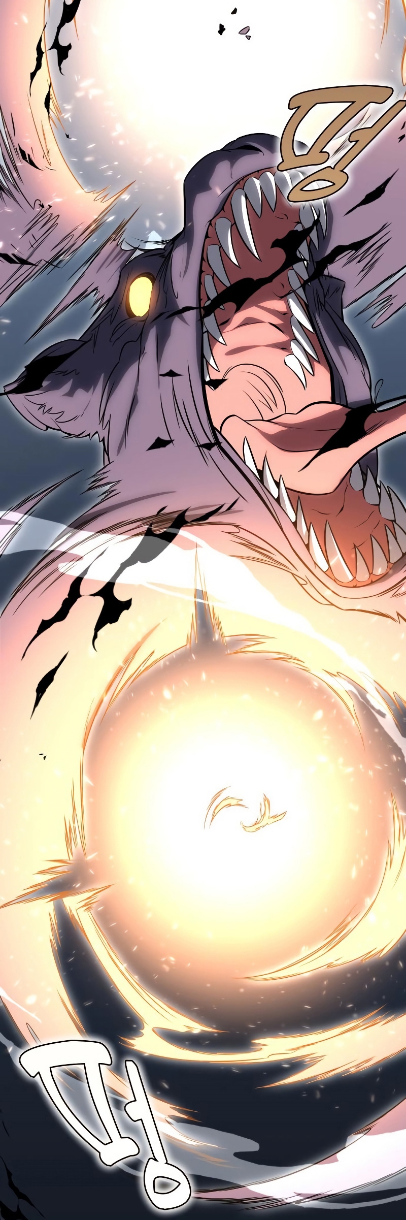 I Killed an Academy Player เมื่อผมอยากฆ่าเพลเยอร์ ตอนที่ 5 หน้า 22