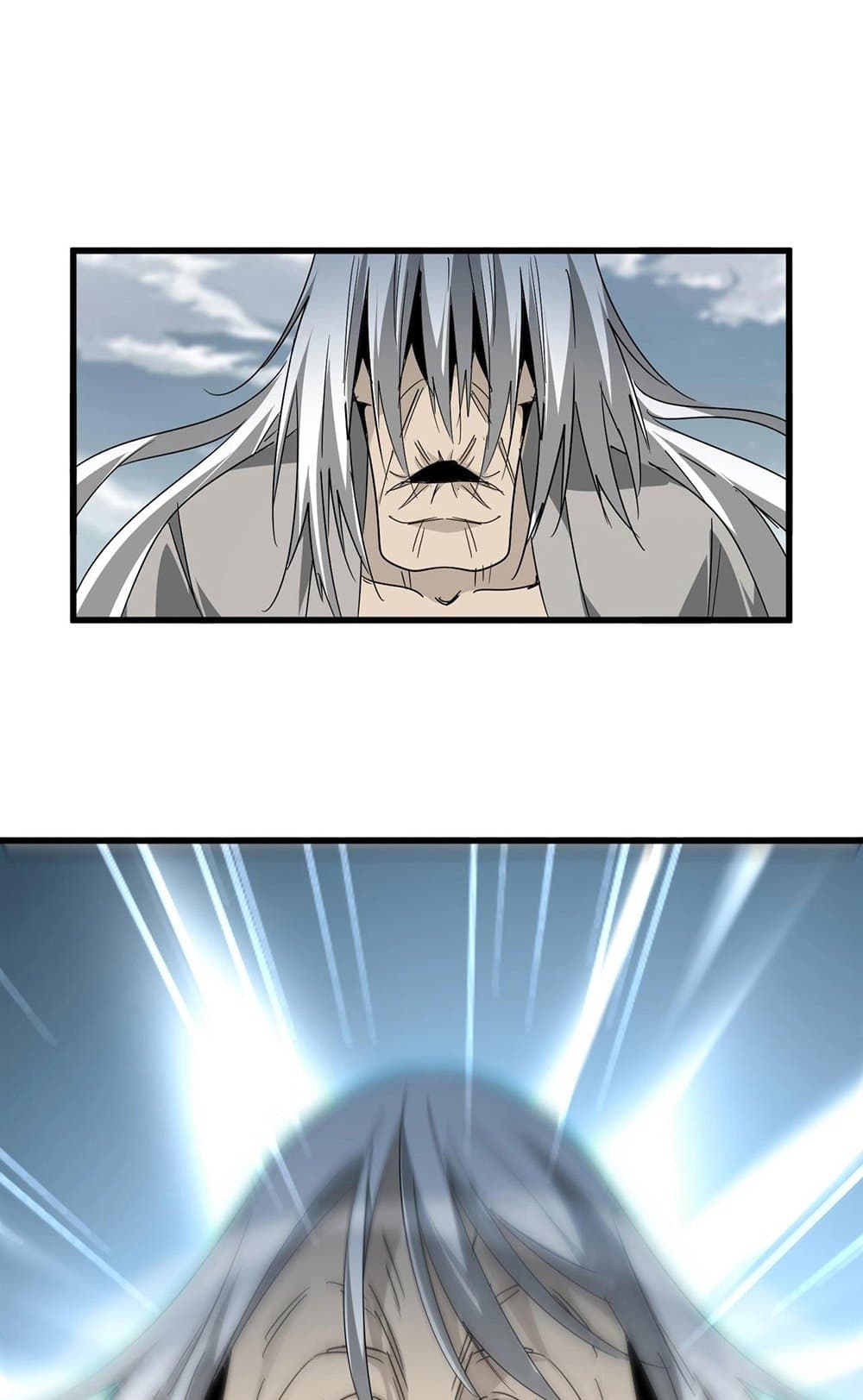 Magic Emperor ราชาจอมเวทย์ ตอนที่ 522 หน้า 42