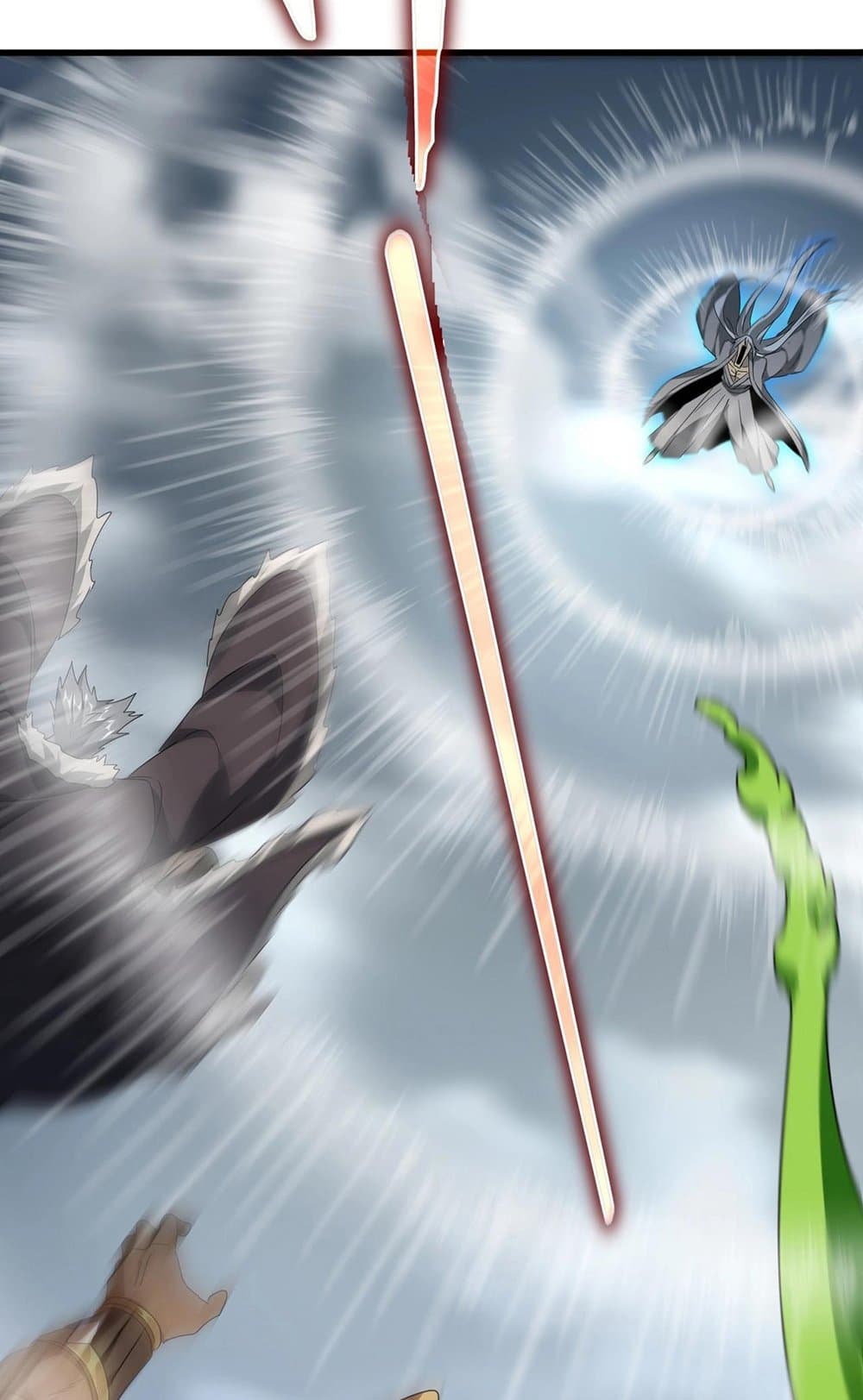 Magic Emperor ราชาจอมเวทย์ ตอนที่ 522 หน้า 44