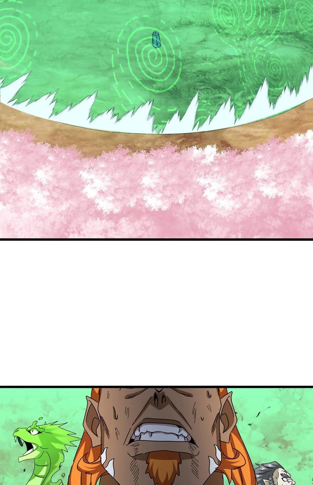 Magic Emperor ราชาจอมเวทย์ ตอนที่ 523 หน้า 21