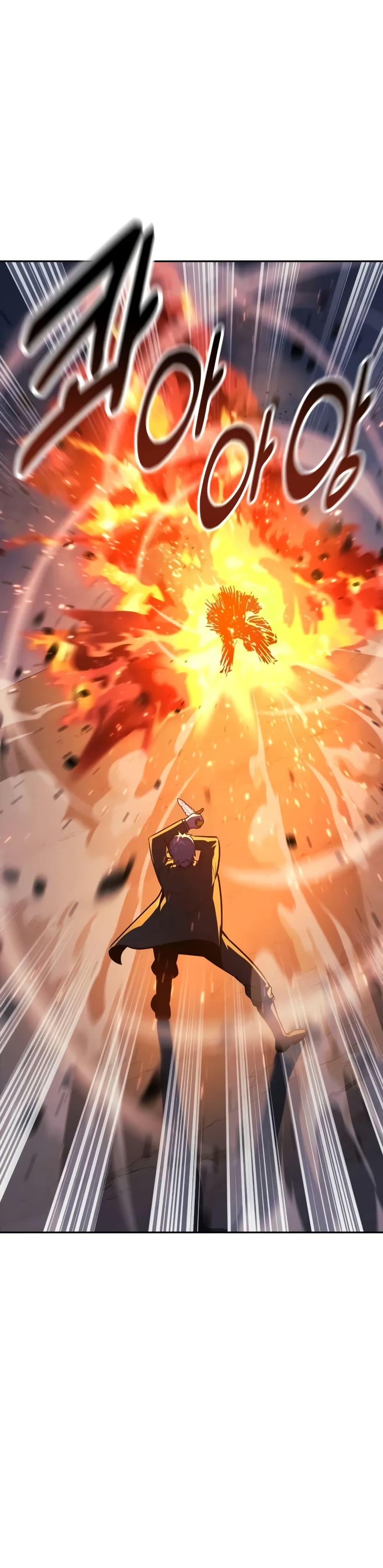 The Extra’s Academy Survival Guide สุดยอดคู่มือเอาชีวิตรอดในอคาเดมี ตอนที่ 52 หน้า 33