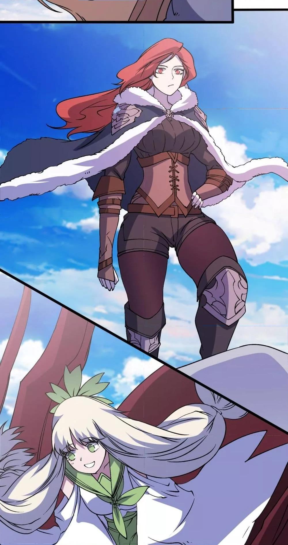 Starting as the Black Dragon BOSS เริ่มต้นในฐานะ บอสมังกรดำเวลตัน ตอนที่ 52 หน้า 33