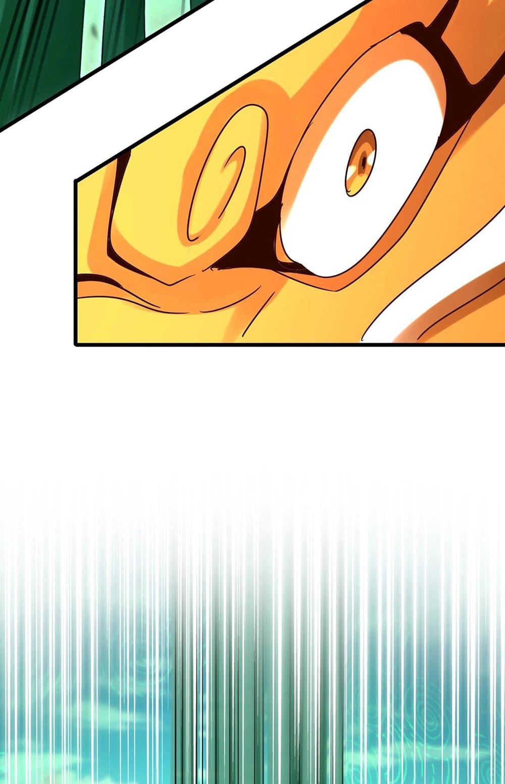 Magic Emperor ราชาจอมเวทย์ ตอนที่ 523 หน้า 32