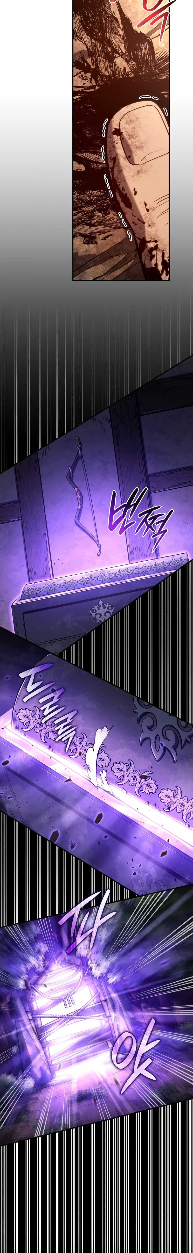 Revenge of the Iron-Blooded Sword Hound ตอนที่ 52 หน้า 35