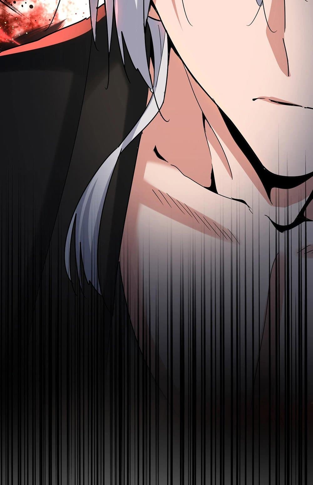 Magic Emperor ราชาจอมเวทย์ ตอนที่ 523 หน้า 57