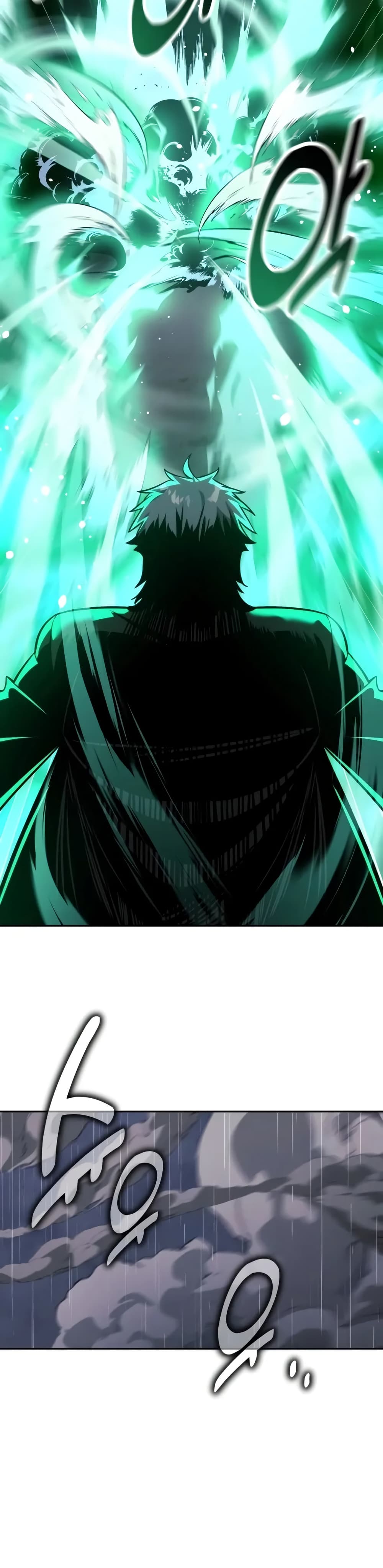 The Extra’s Academy Survival Guide สุดยอดคู่มือเอาชีวิตรอดในอคาเดมี ตอนที่ 52 หน้า 39