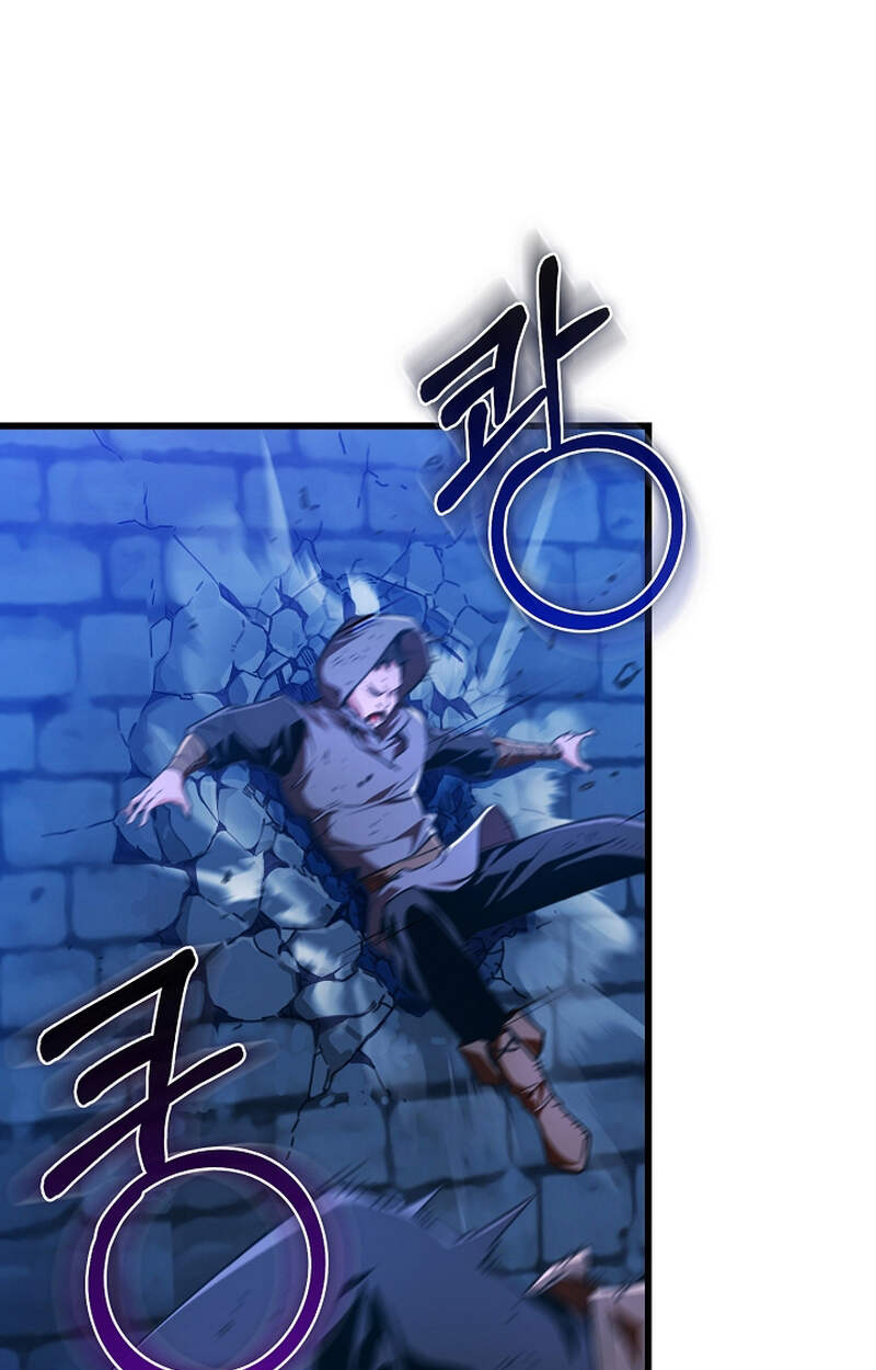 Fated to Be Loved by Villains โชคชะตากำหนดให้สาวๆตัวร้ายมารักฉัน ตอนที่ 5 หน้า 24