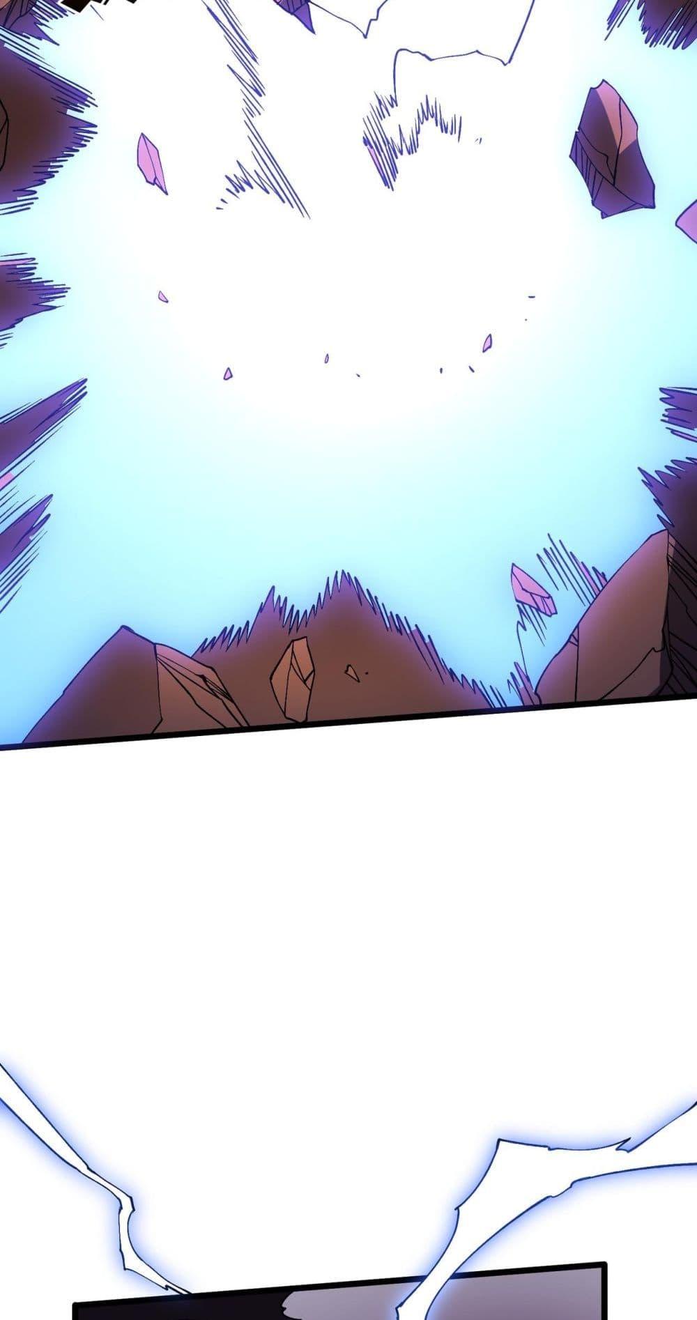 Starting as the Black Dragon BOSS เริ่มต้นในฐานะ บอสมังกรดำเวลตัน ตอนที่ 52 หน้า 42