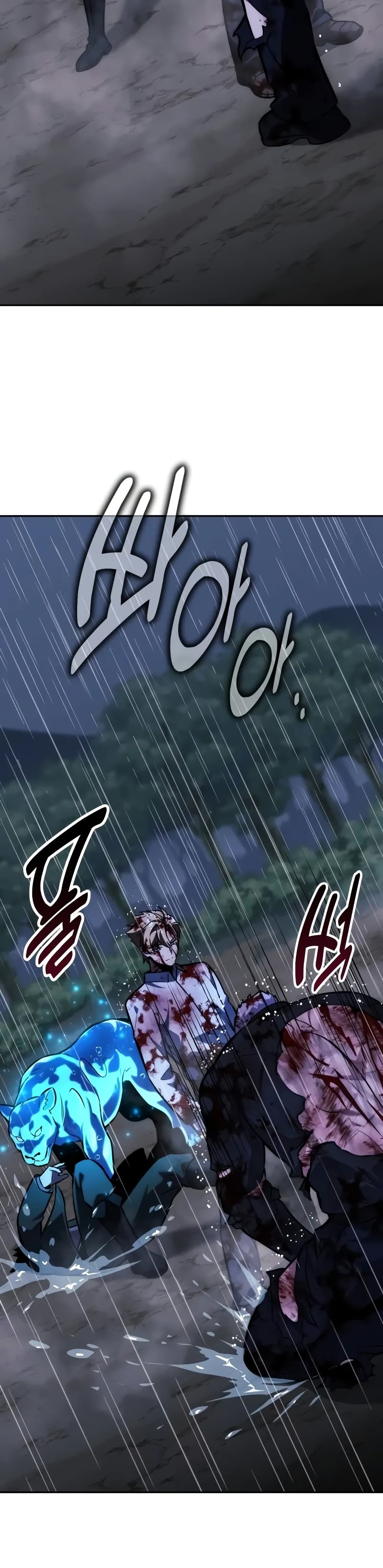 The Extra’s Academy Survival Guide สุดยอดคู่มือเอาชีวิตรอดในอคาเดมี ตอนที่ 52 หน้า 56