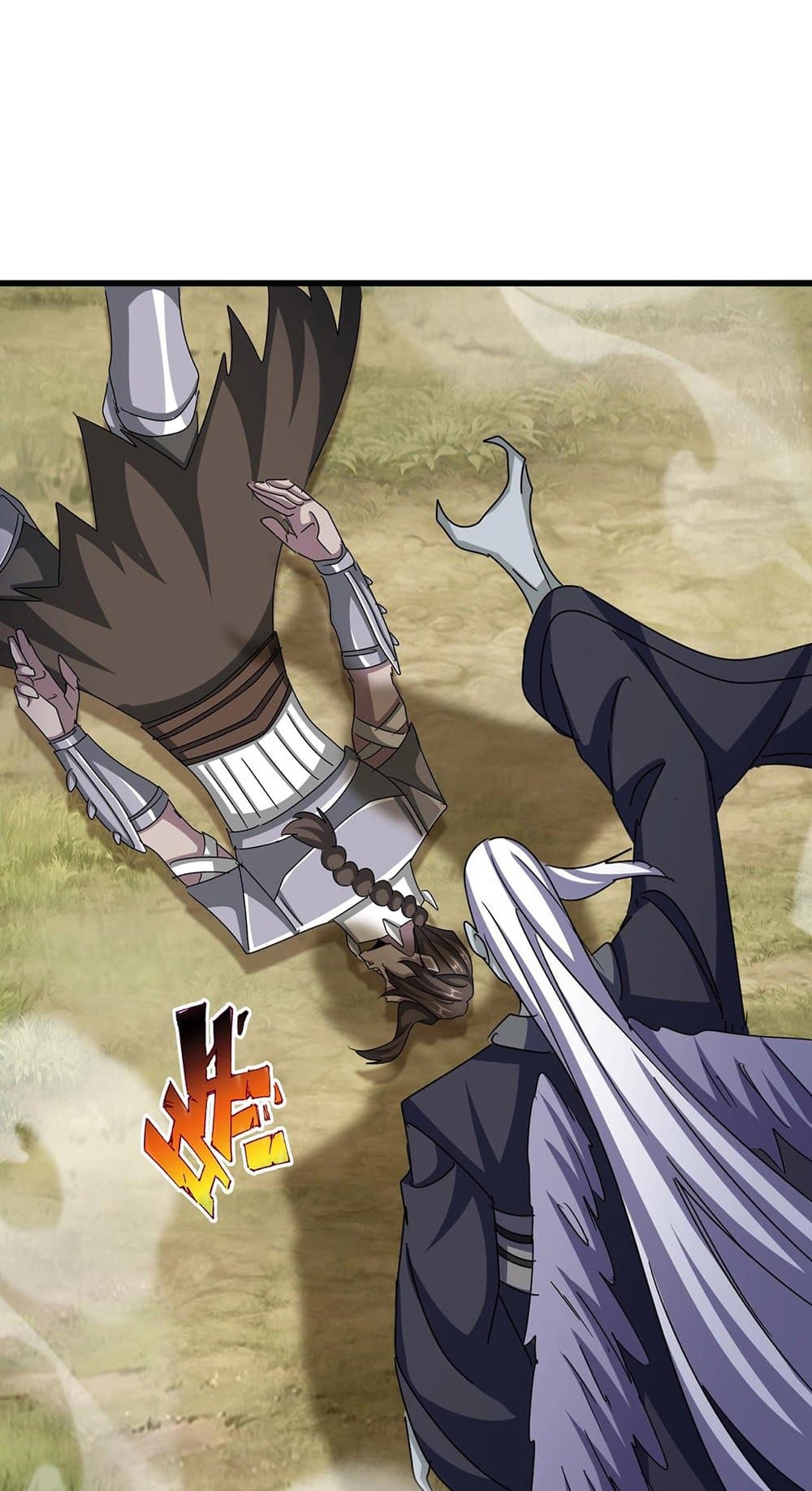 Magic Emperor ราชาจอมเวทย์ ตอนที่ 527 หน้า 4