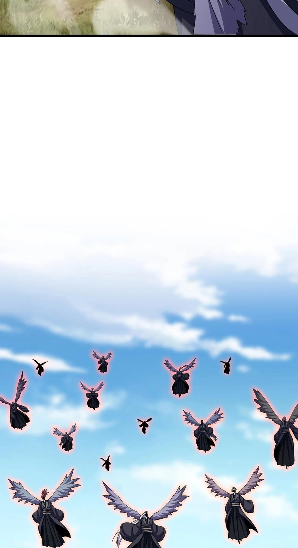 Magic Emperor ราชาจอมเวทย์ ตอนที่ 527 หน้า 5