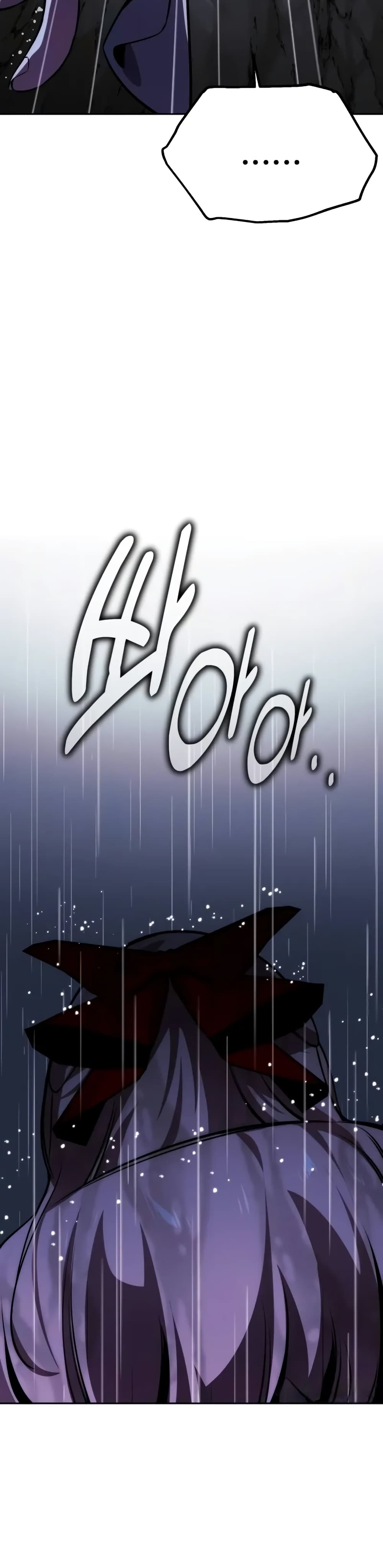 The Extra’s Academy Survival Guide สุดยอดคู่มือเอาชีวิตรอดในอคาเดมี ตอนที่ 52 หน้า 71