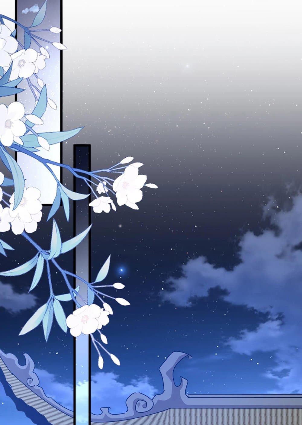 Magic Emperor ราชาจอมเวทย์ ตอนที่ 528 หน้า 18