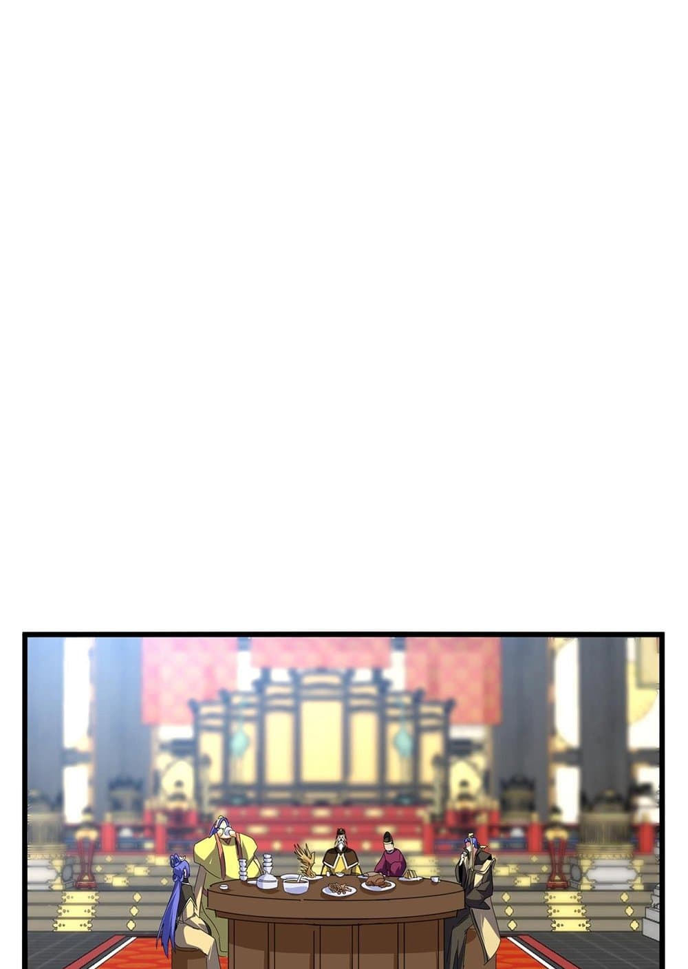 Magic Emperor ราชาจอมเวทย์ ตอนที่ 528 หน้า 46