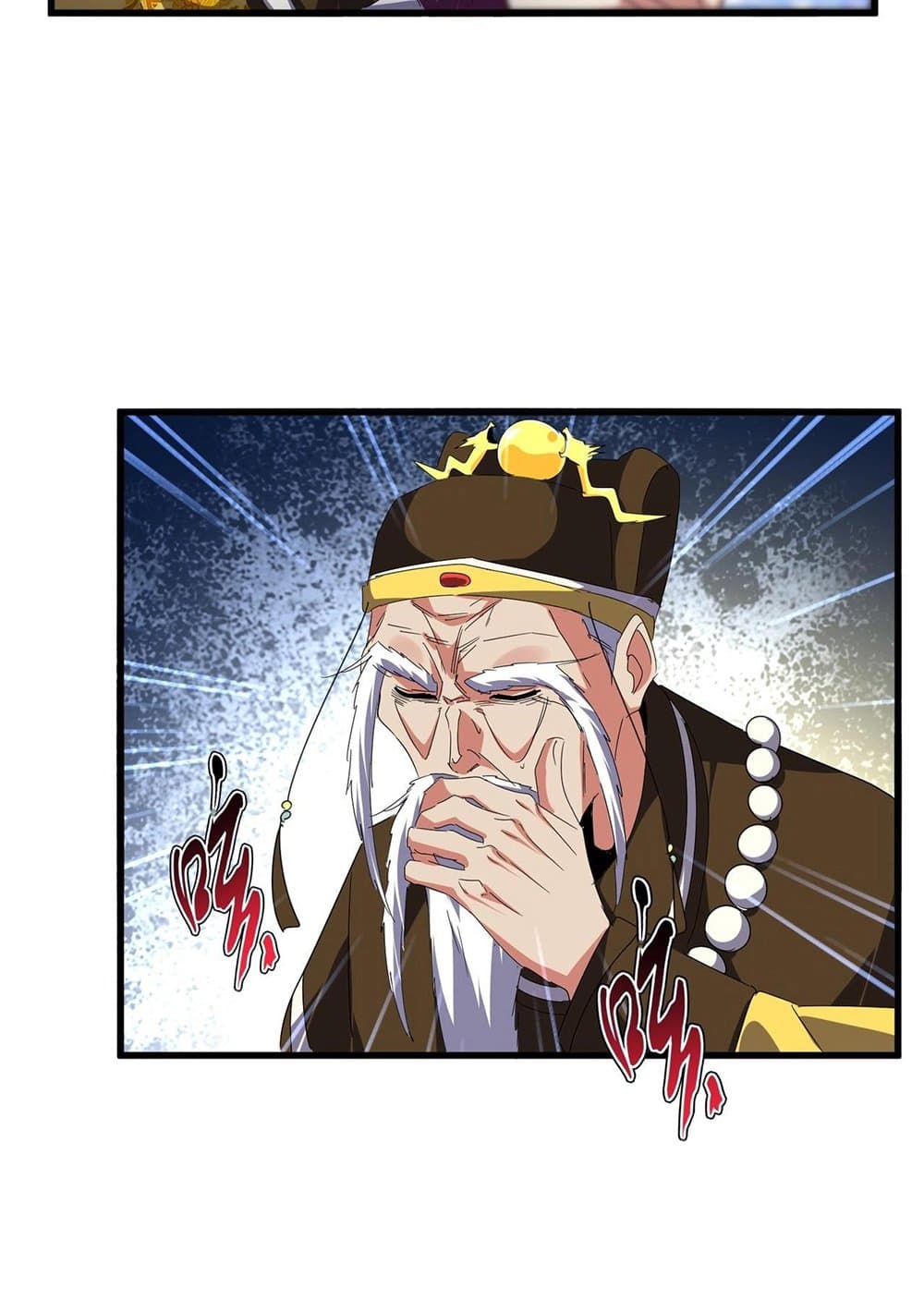 Magic Emperor ราชาจอมเวทย์ ตอนที่ 528 หน้า 49