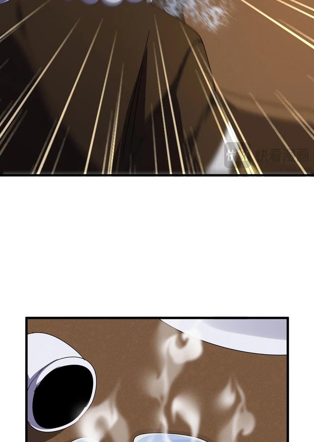 Magic Emperor ราชาจอมเวทย์ ตอนที่ 528 หน้า 54