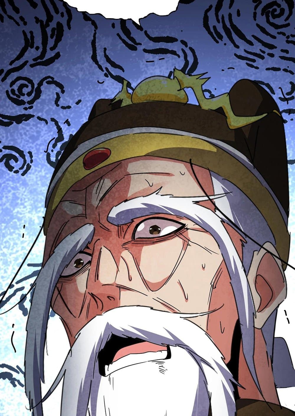 Magic Emperor ราชาจอมเวทย์ ตอนที่ 528 หน้า 56