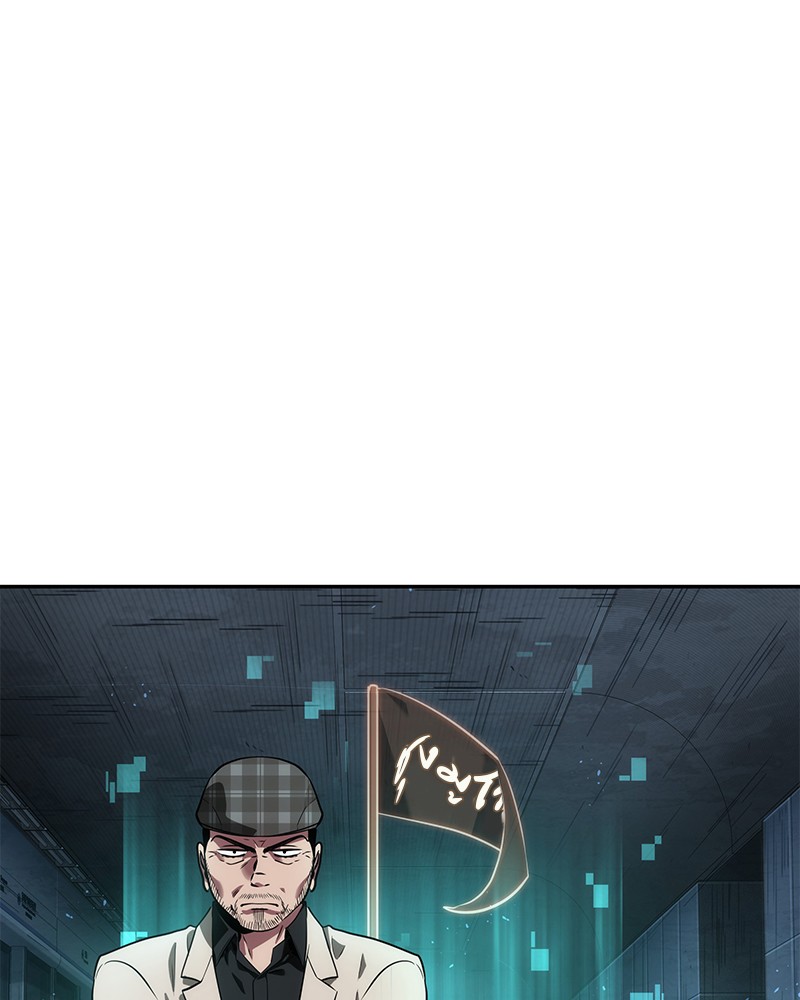 Omniscient Reader อ่านชะตาวันสิ้นโลก ตอนที่ 53 หน้า 20