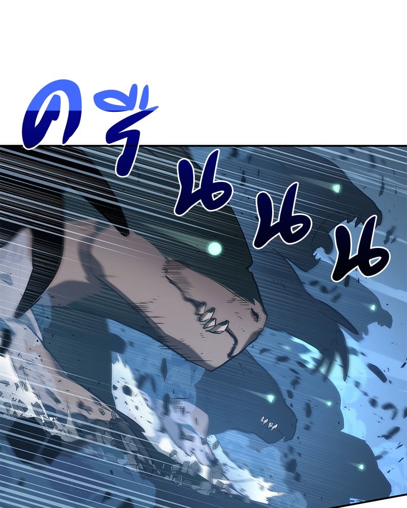 Omniscient Reader อ่านชะตาวันสิ้นโลก ตอนที่ 53 หน้า 41