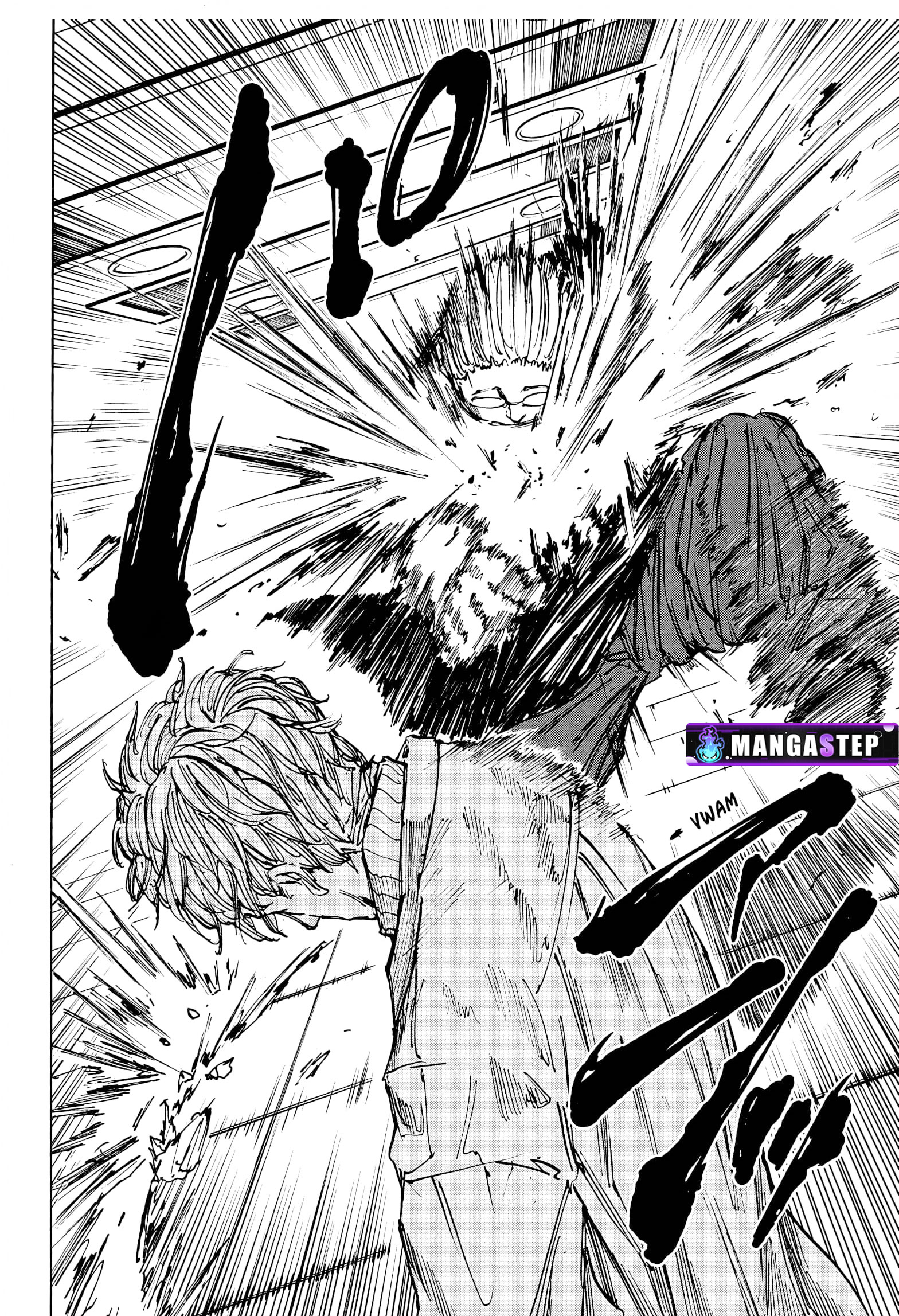 Sakamoto Days ตอนที่ 53 หน้า 6