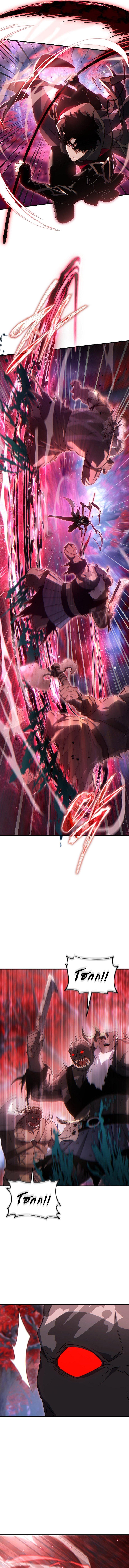 The Max-Level Player 100th Regression ตอนที่ 53 หน้า 15