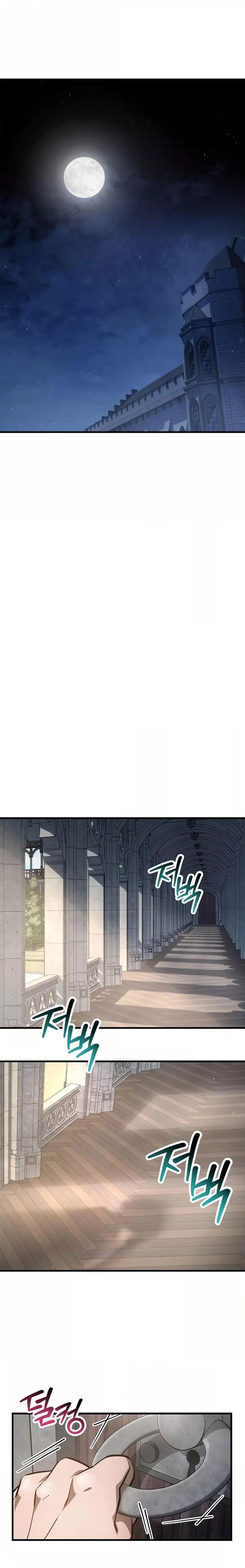 Helmut: The Forsaken Child ตอนที่ 53 หน้า 15