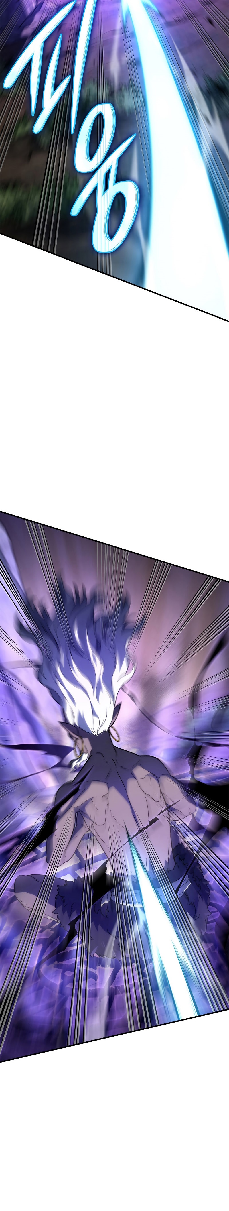 Revenge of the Iron-Blooded Sword Hound ตอนที่ 53 หน้า 21