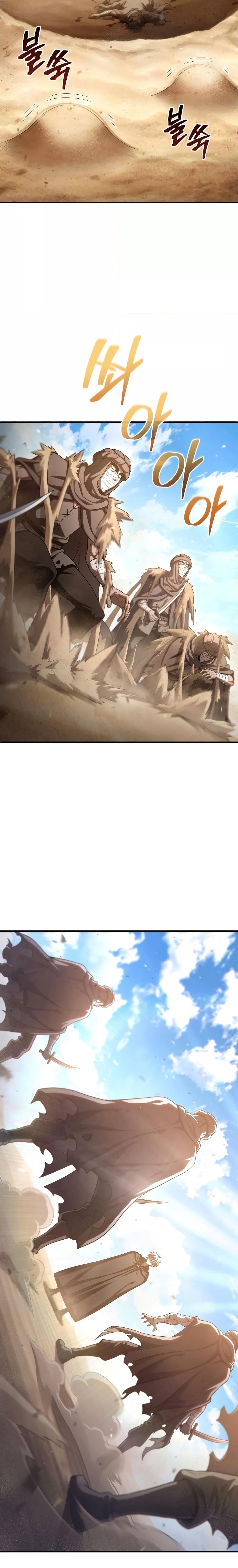 Damn Reincarnation ชีวิตใหม่ของนักรบผู้เสียสละ ตอนที่ 53 หน้า 21