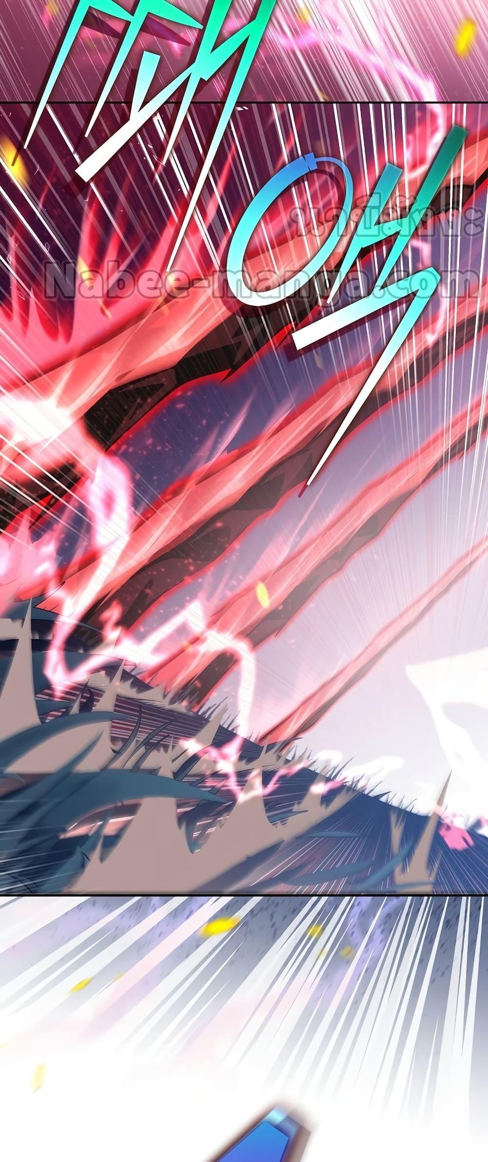 The Novel’s Extra (Remake) ตอนที่ 53 หน้า 37