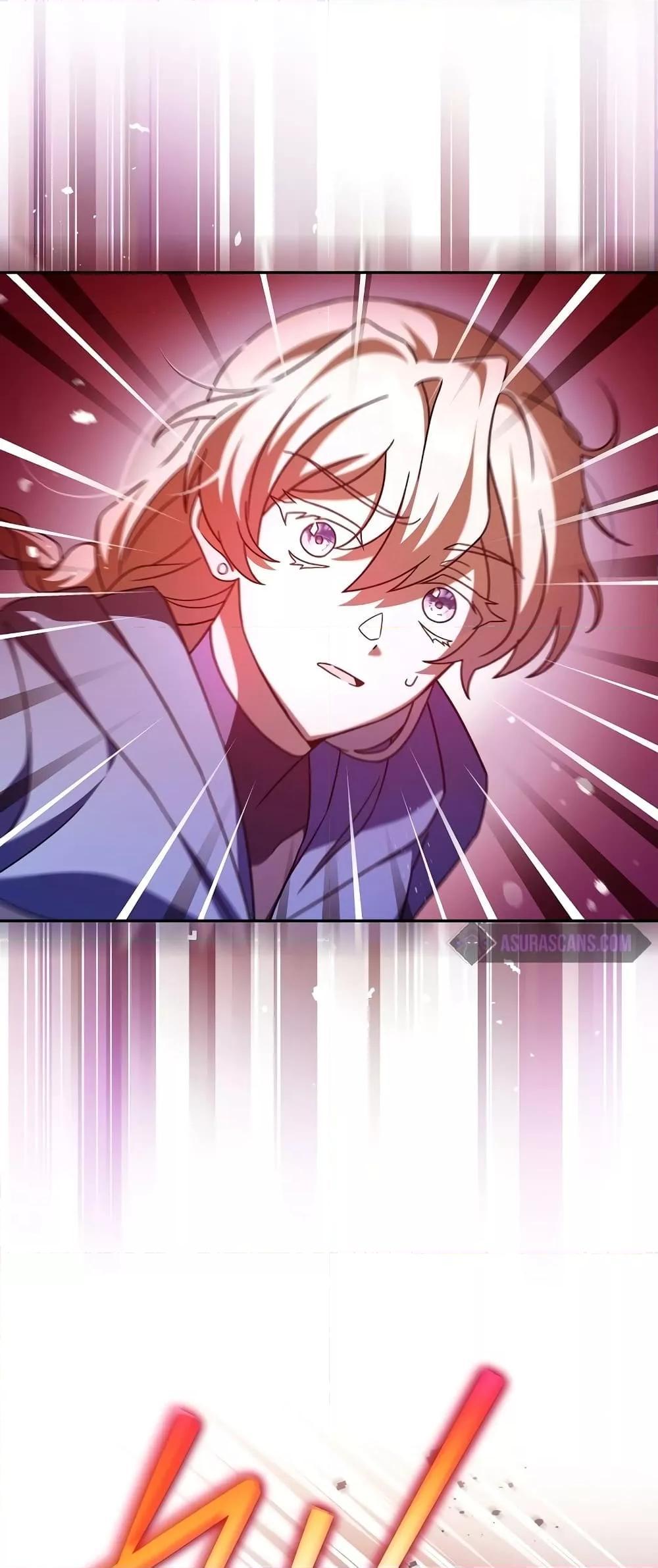 The Novel’s Extra (Remake) ตอนที่ 53 หน้า 39