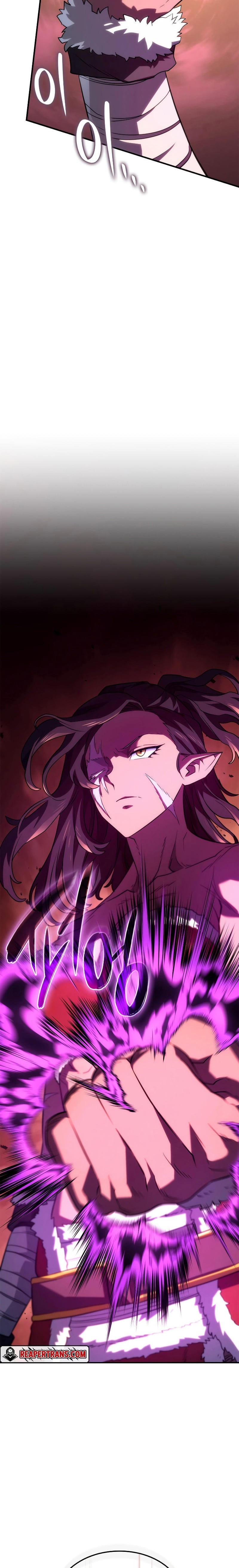 Revenge of the Iron-Blooded Sword Hound ตอนที่ 53 หน้า 41