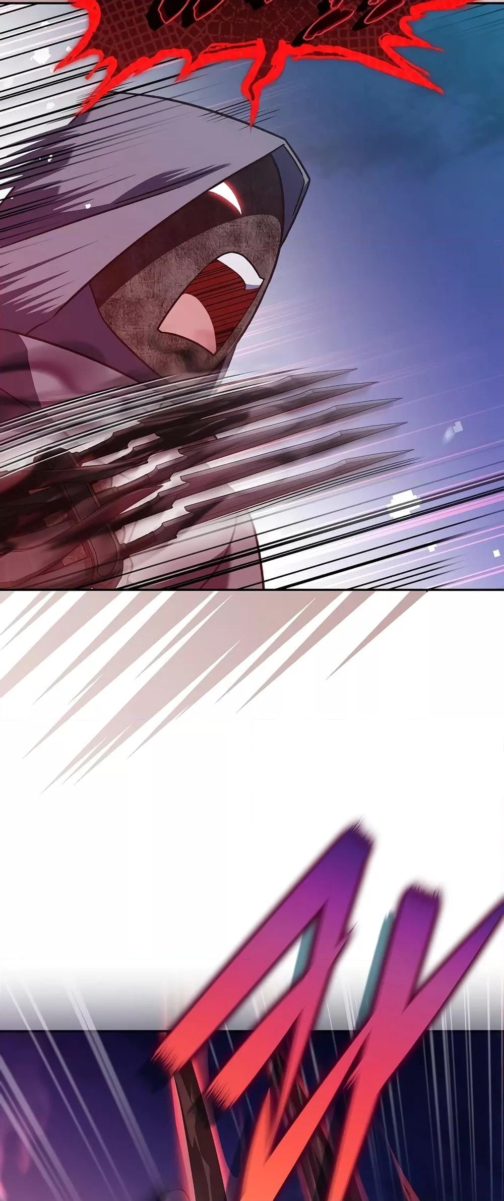 The Novel’s Extra (Remake) ตอนที่ 53 หน้า 57