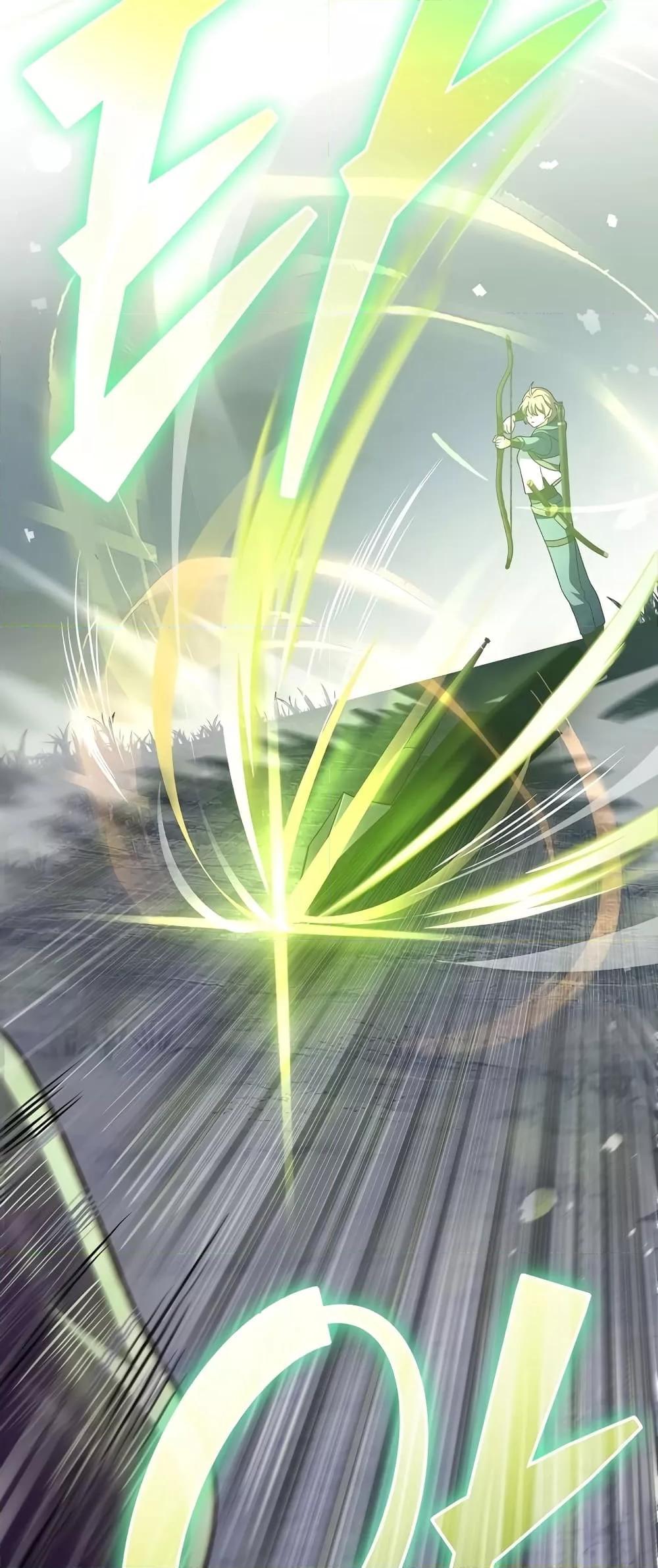 The Novel’s Extra (Remake) ตอนที่ 53 หน้า 65