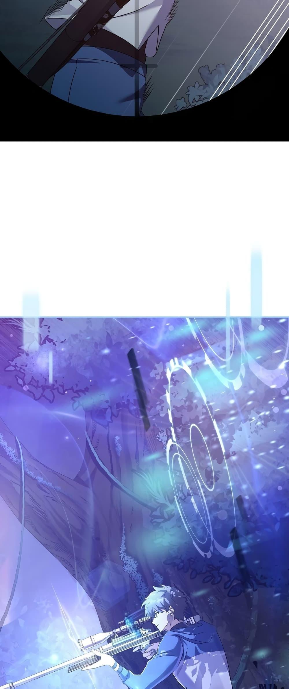 The Novel’s Extra (Remake) ตอนที่ 53 หน้า 78