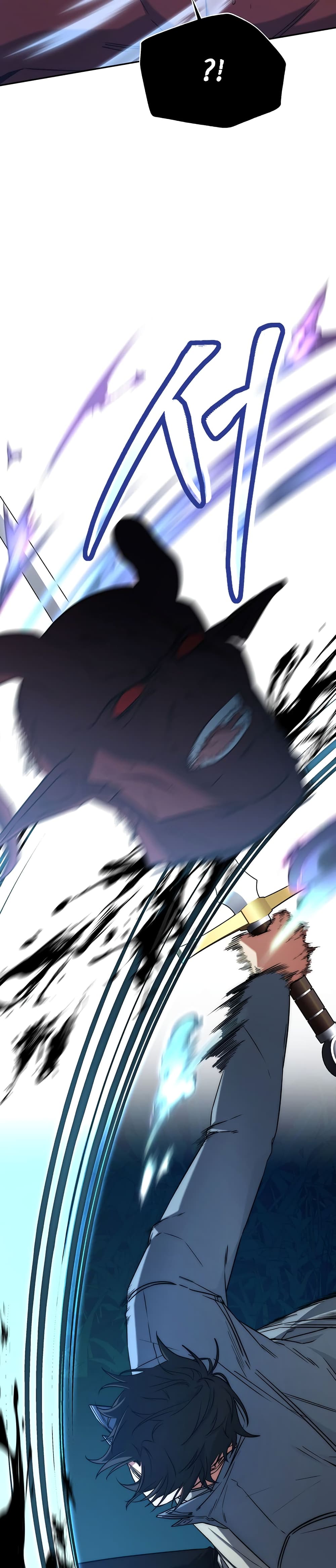 Return of the Sword God-Rank Civil Servant ตอนที่ 5 หน้า 39