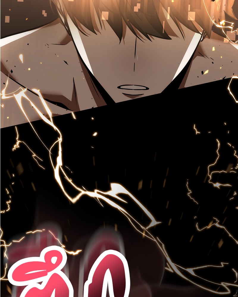 Omniscient Reader อ่านชะตาวันสิ้นโลก ตอนที่ 54 หน้า 8