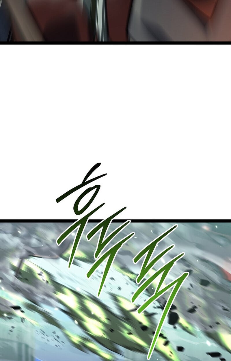 Regressing as the Reincarnated Bastard of the Sword Clan ตอนที่ 54 หน้า 20