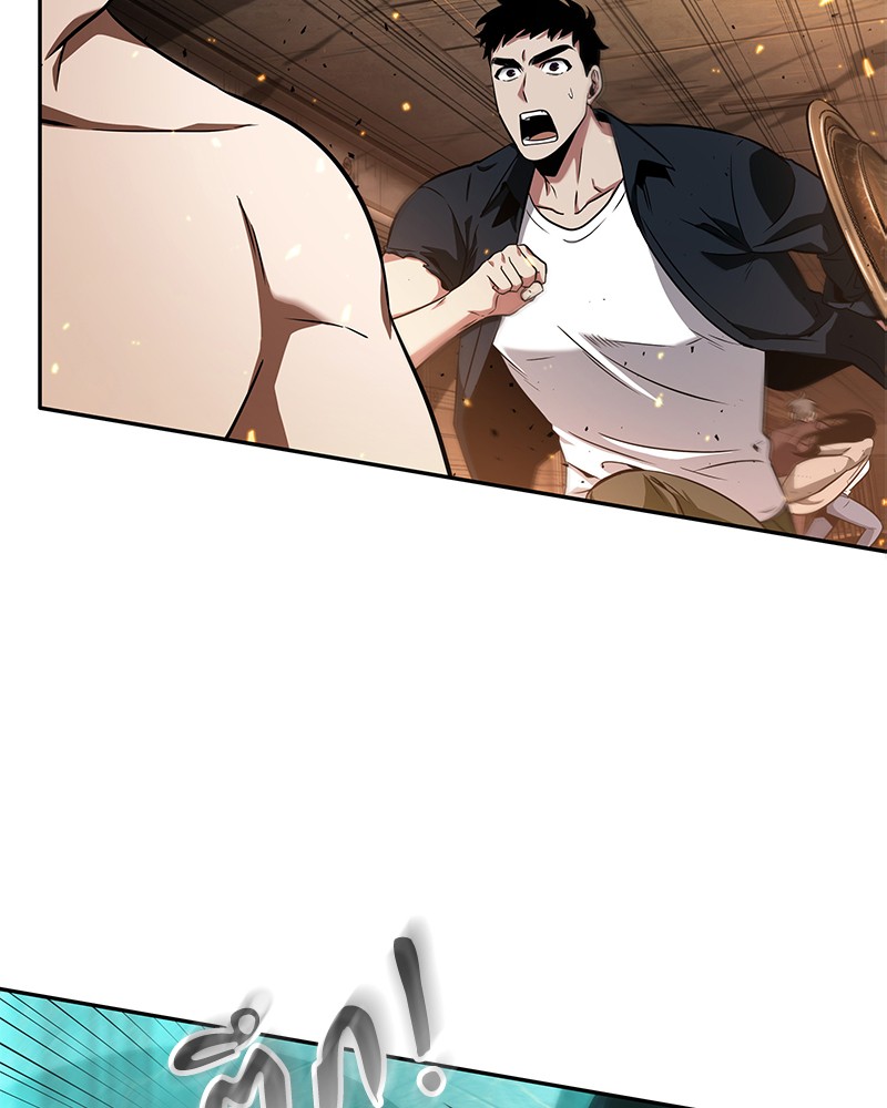 Omniscient Reader อ่านชะตาวันสิ้นโลก ตอนที่ 54 หน้า 36