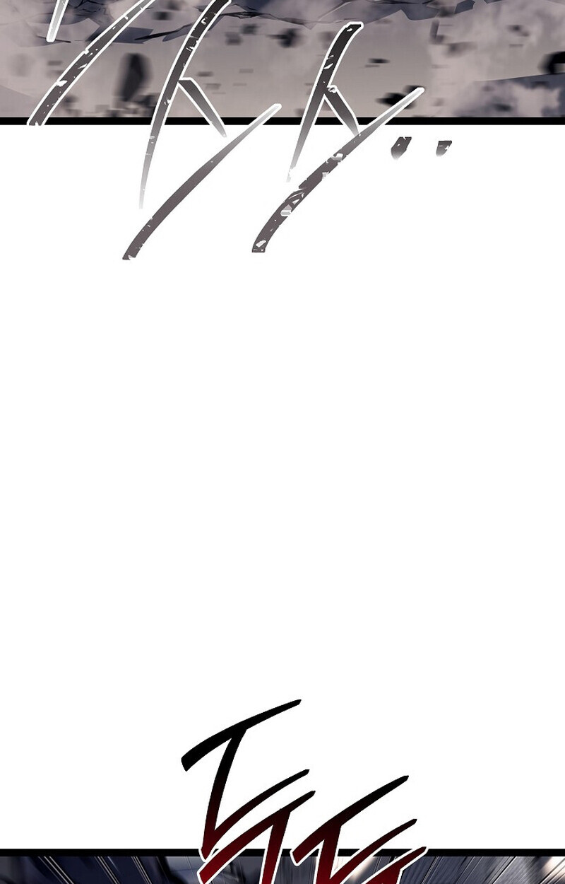 Regressing as the Reincarnated Bastard of the Sword Clan ตอนที่ 54 หน้า 46