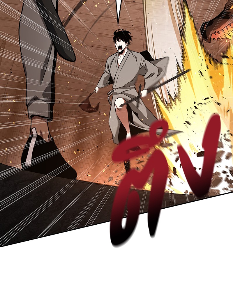 Omniscient Reader อ่านชะตาวันสิ้นโลก ตอนที่ 54 หน้า 65