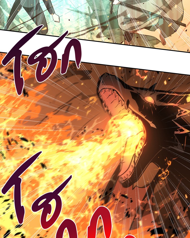 Omniscient Reader อ่านชะตาวันสิ้นโลก ตอนที่ 54 หน้า 67