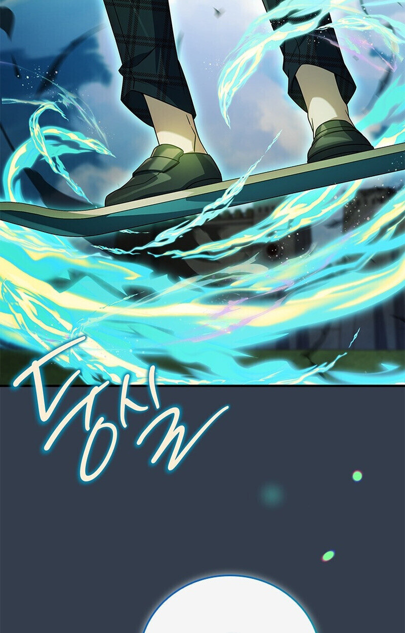 The Legendary Hero is an Academy Honors Student วีรบุรุษในตำนานเกิดใหม่เป็นยอดอัจฉริยะแห่งสถาบัน ตอนที่ 54 หน้า 81