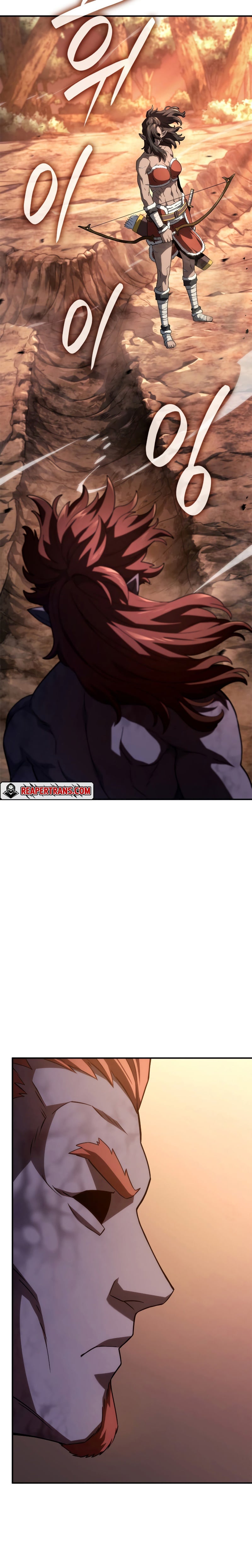 Revenge of the Iron-Blooded Sword Hound ตอนที่ 54 หน้า 9