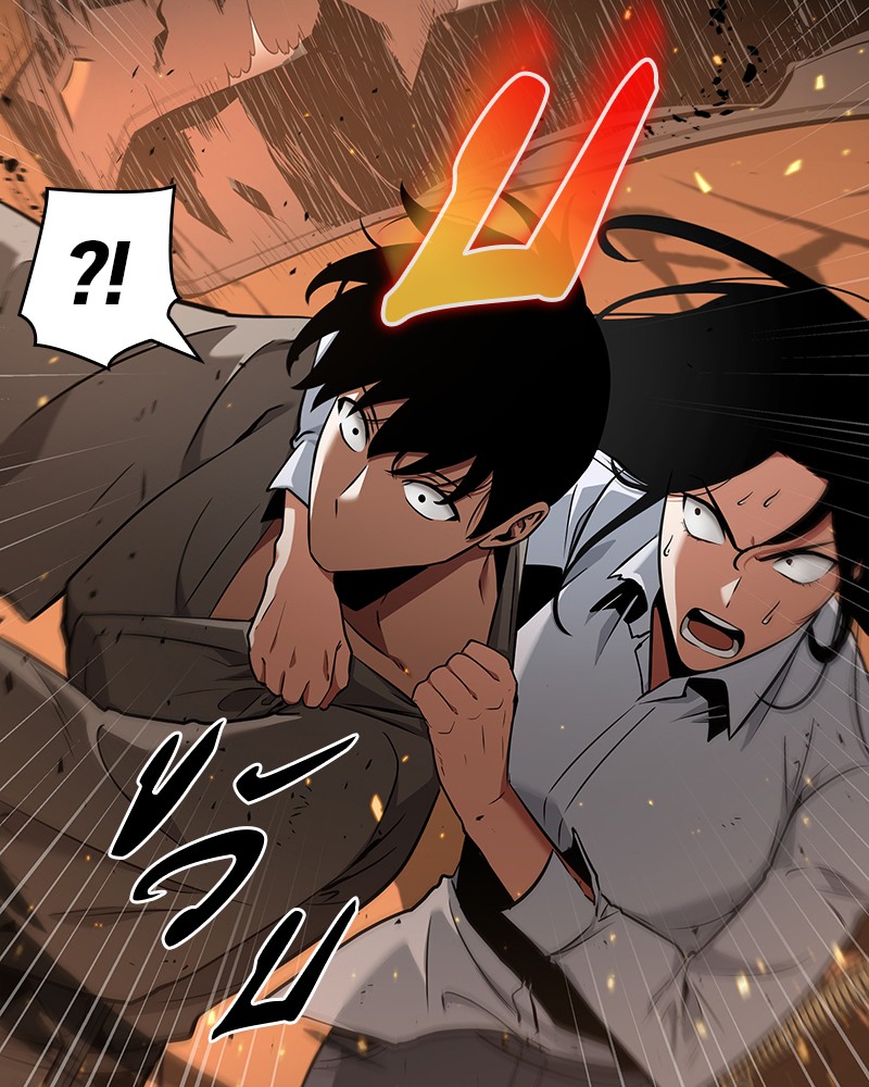 Omniscient Reader อ่านชะตาวันสิ้นโลก ตอนที่ 54 หน้า 92