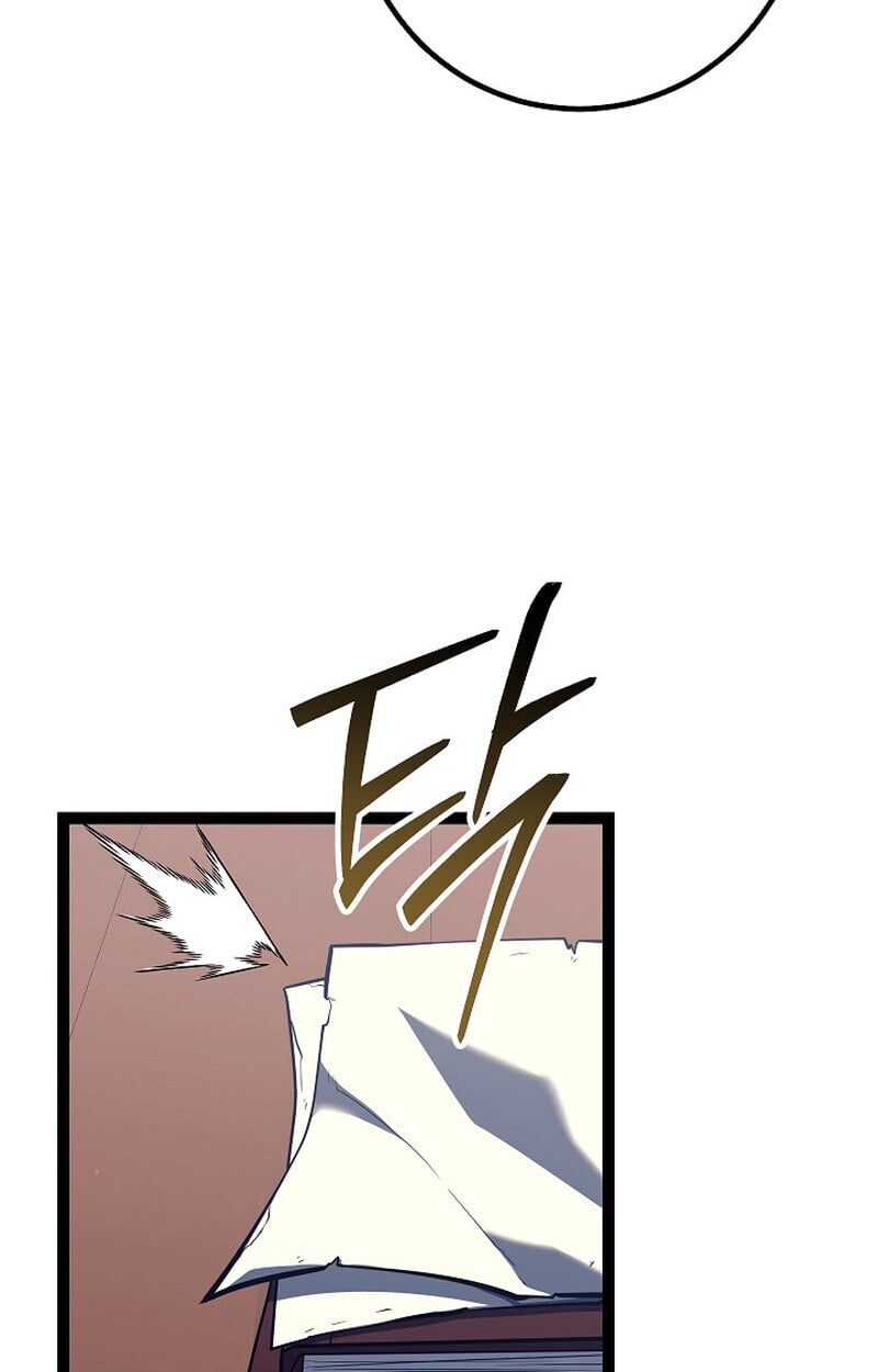 Regressing as the Reincarnated Bastard of the Sword Clan ตอนที่ 54 หน้า 100