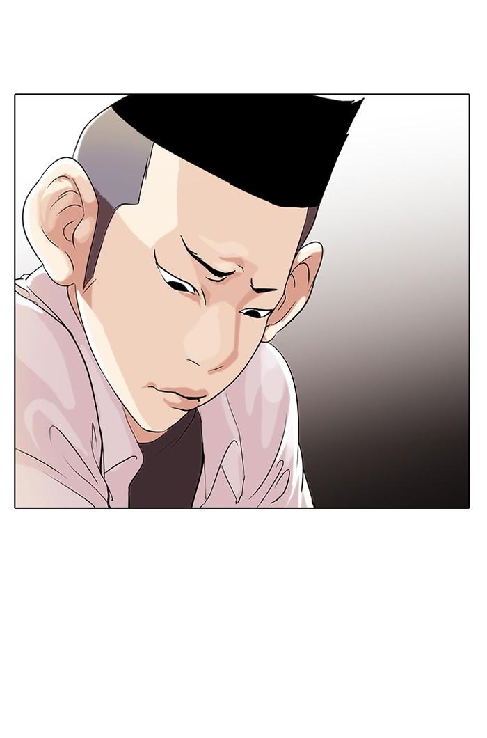 Lookism ตอนที่ 54 11