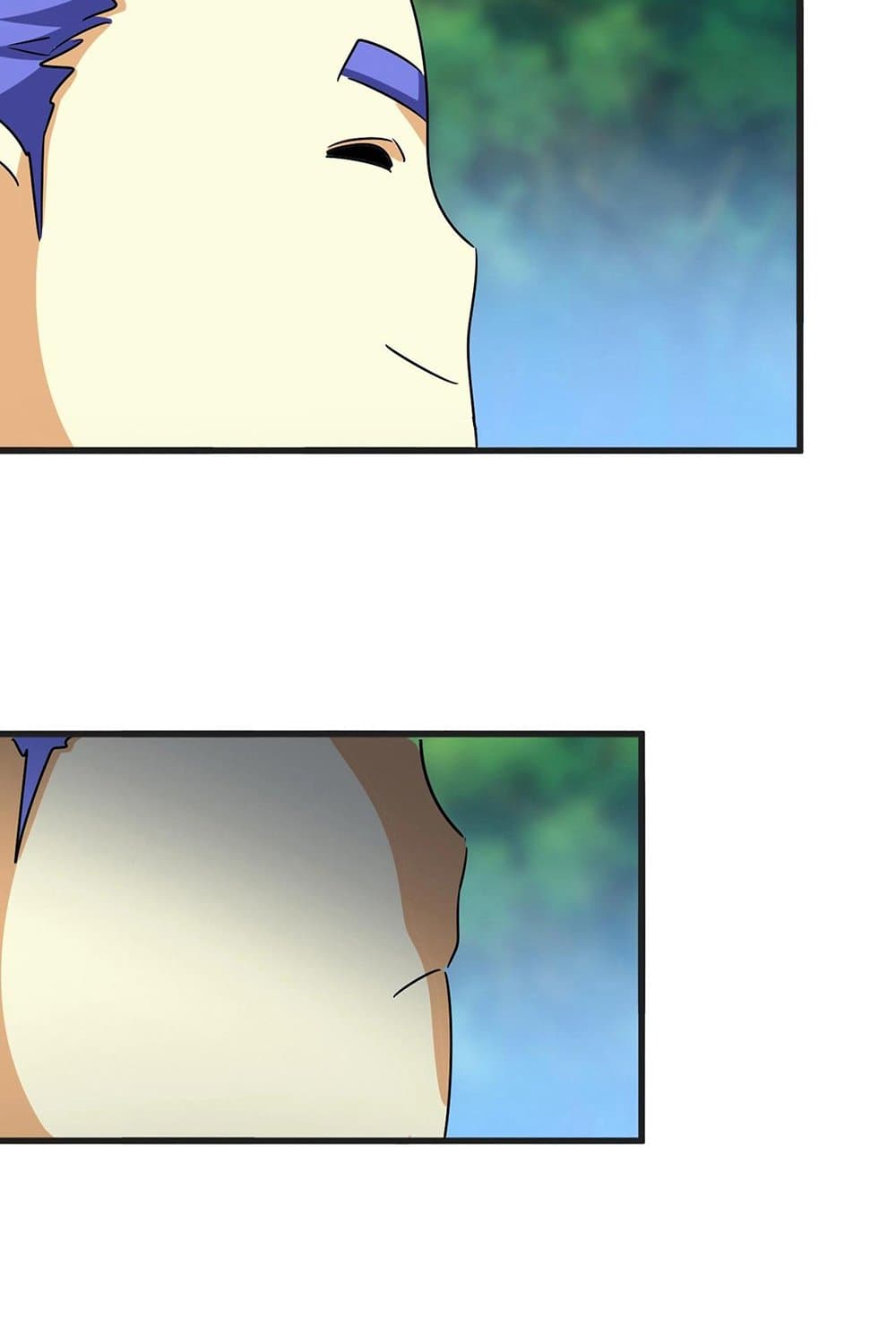 Magic Emperor ราชาจอมเวทย์ ตอนที่ 541 หน้า 11